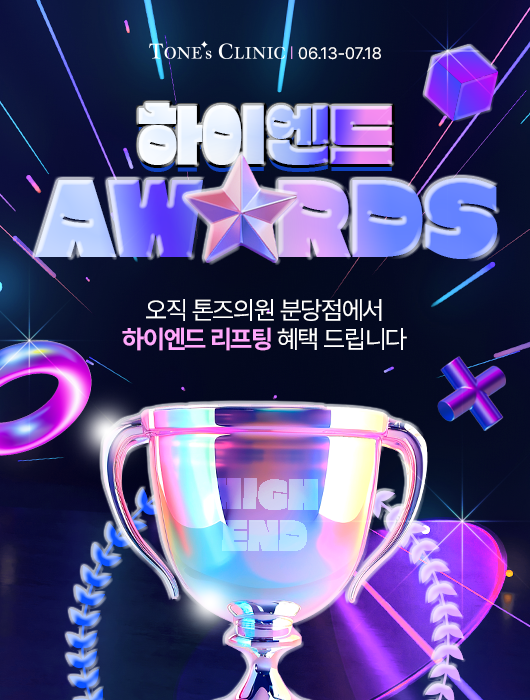 팝업